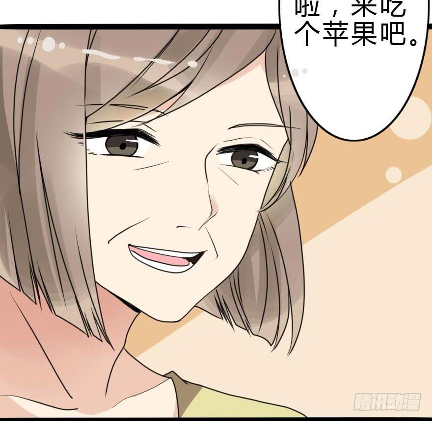 我几乎在同一天失去了一切(1/2)-第50话