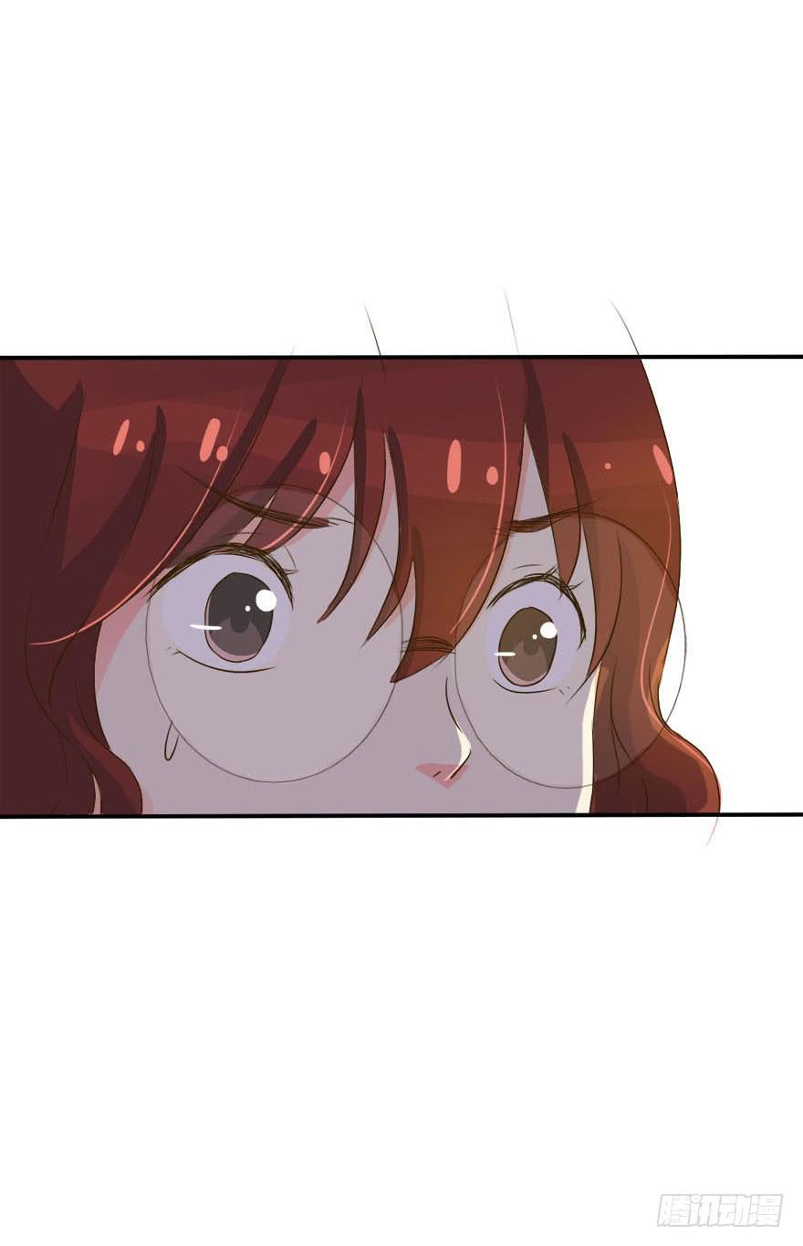 林翼摇的心事！？(1/3)-第6话