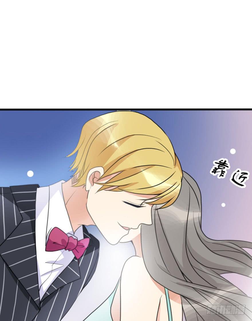 是个小正太？(1/2)-第52话