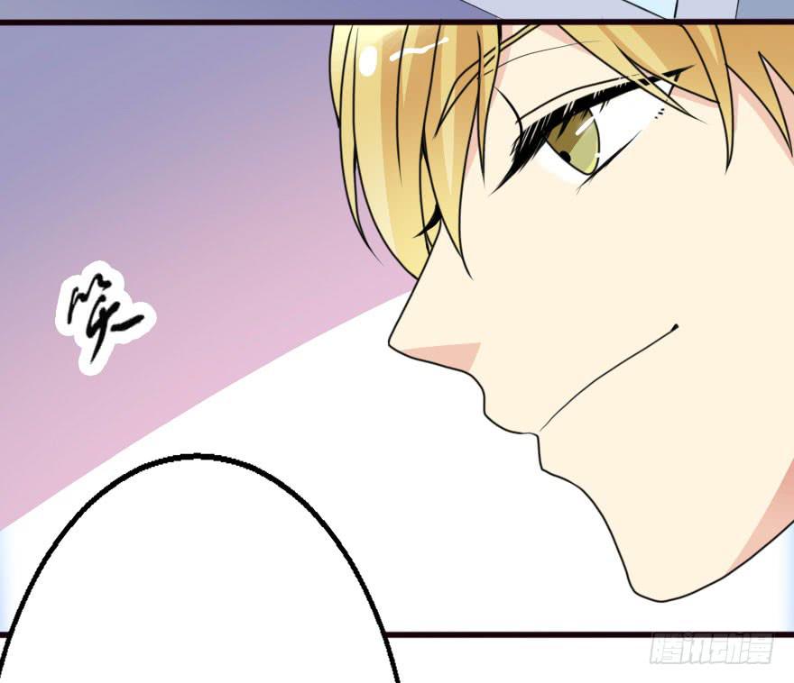 不就是应酬吗！谁怕谁-第54话