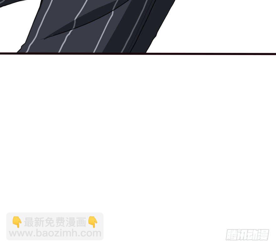 不就是应酬吗！谁怕谁-第54话