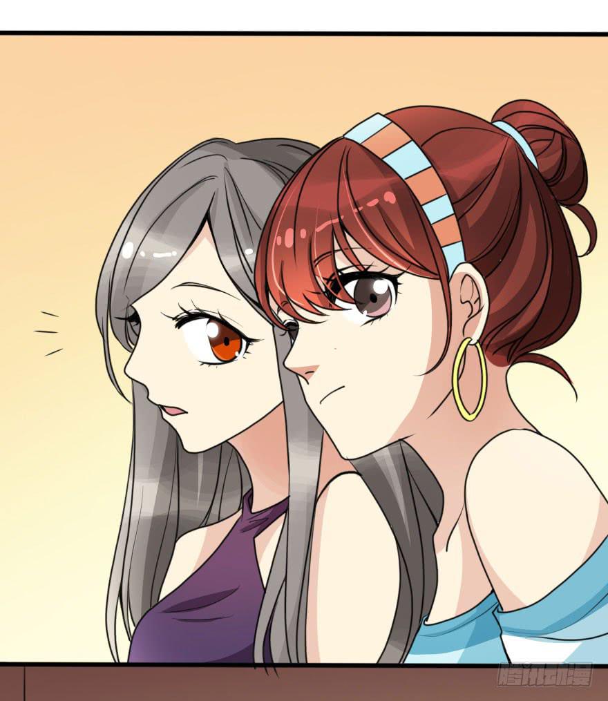 不就是应酬吗！谁怕谁-第54话