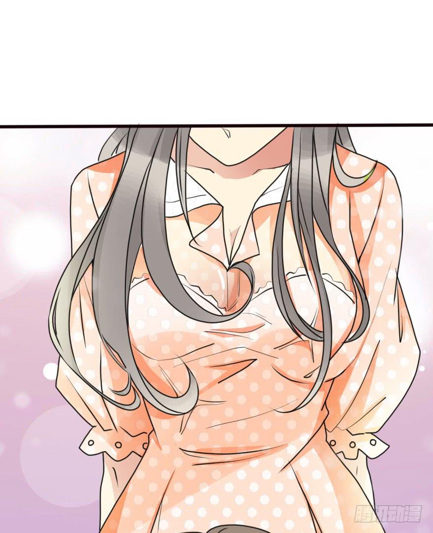 不就是应酬吗！谁怕谁-第54话
