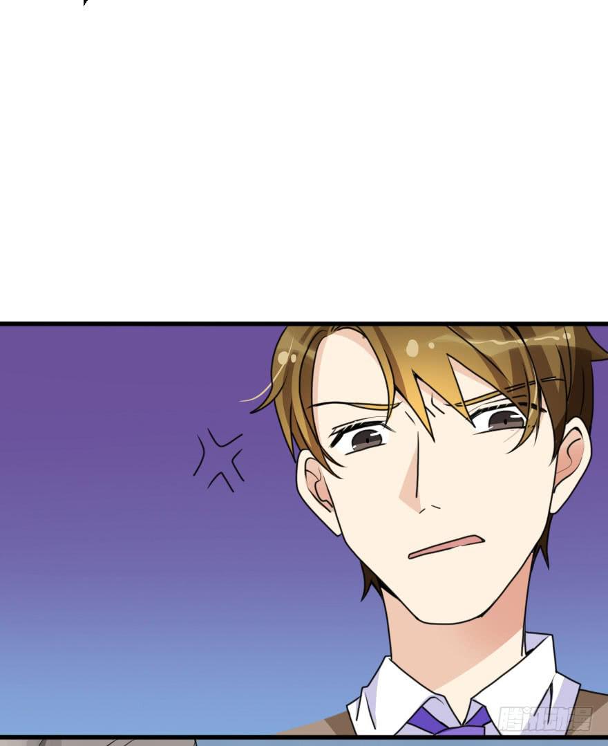 你这么接近我，目的是什么？-第56话
