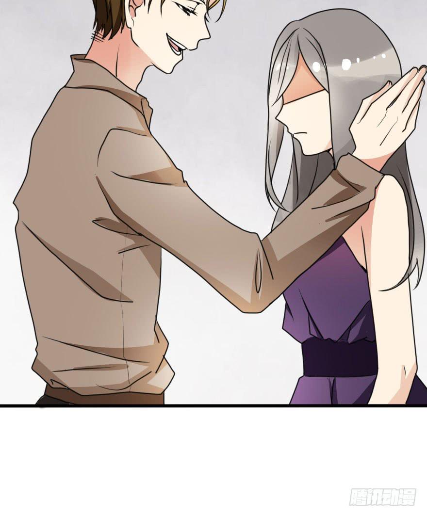 你这么接近我，目的是什么？-第56话