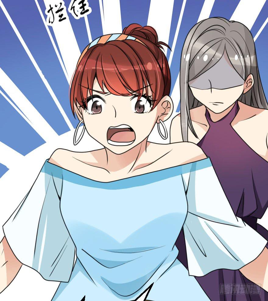 你这么接近我，目的是什么？-第56话