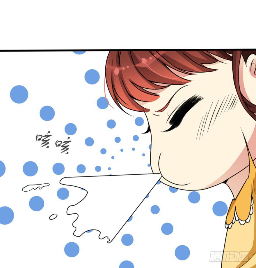 你就这么喜欢我！？(1/2)-第58话