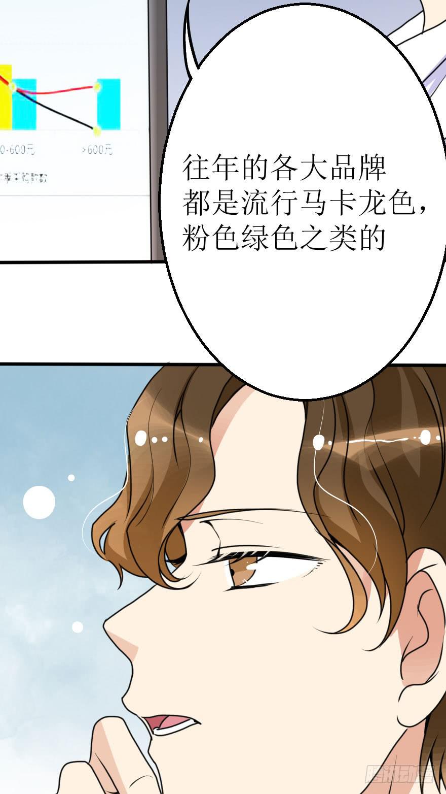 没有永远的朋友(1/2)-第60话