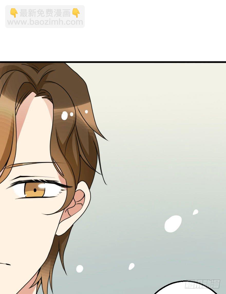 没有永远的朋友(1/2)-第60话