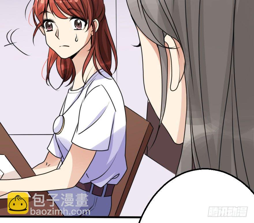 没有永远的朋友(1/2)-第60话