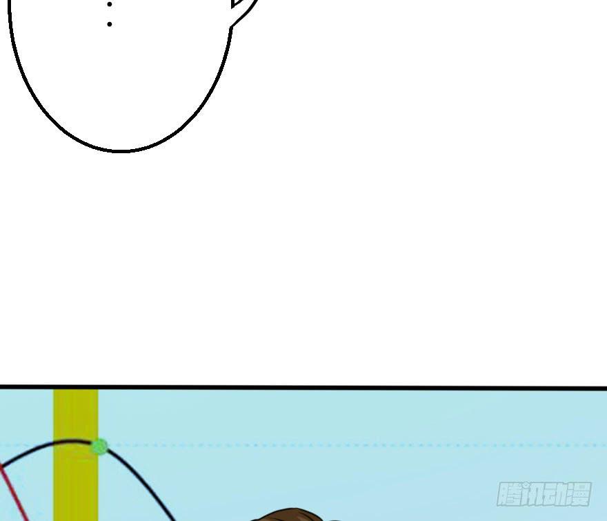 没有永远的朋友(1/2)-第60话