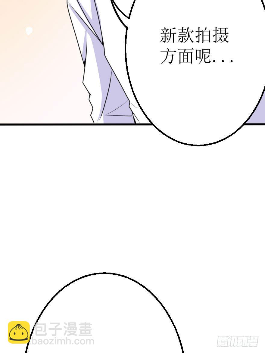 没有永远的朋友(1/2)-第60话