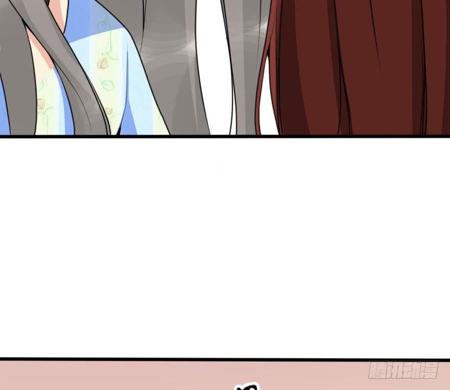 谁动了我的设计图！-第64话