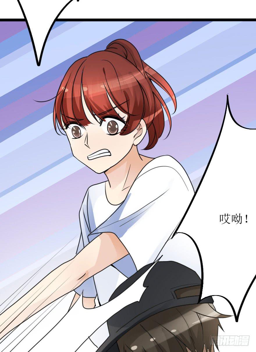 所有人都知道你弄丢了设计图。-第66话