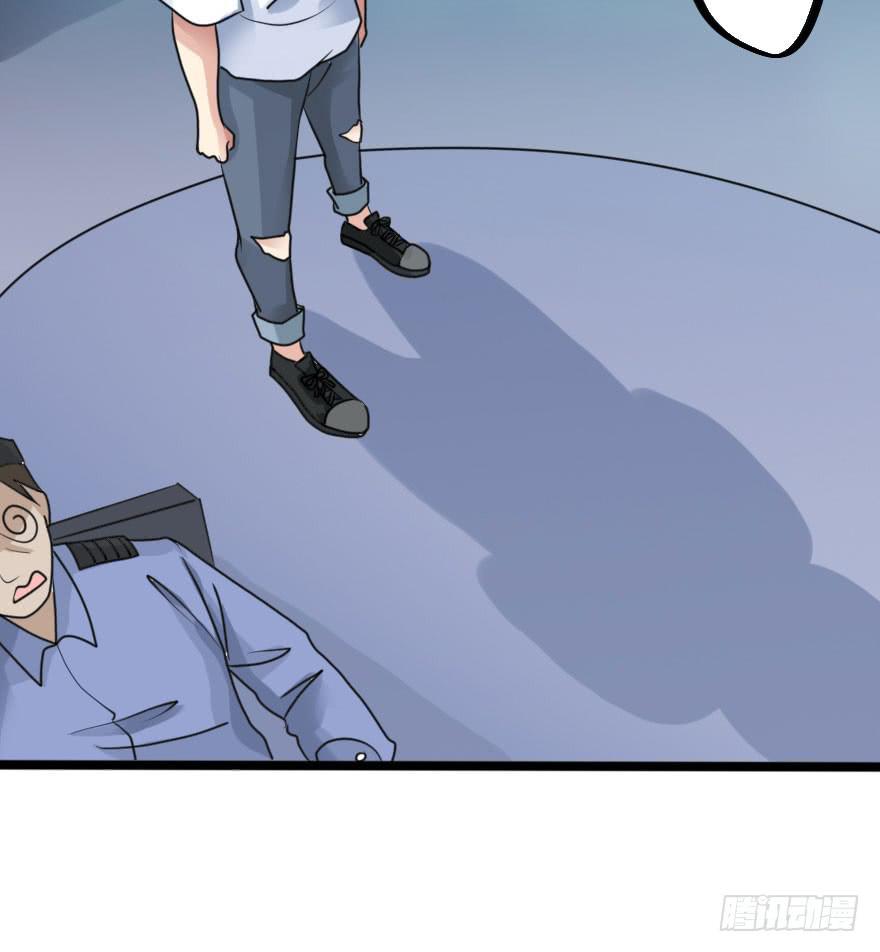 所有人都知道你弄丢了设计图。-第66话