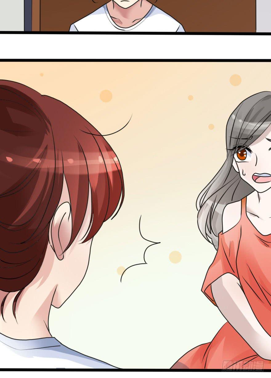 所有人都知道你弄丢了设计图。-第66话