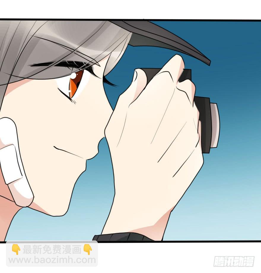 这么容易就找回来了？-第68话
