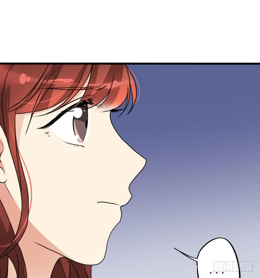 没有什么能阻止我！(1/2)-第70话