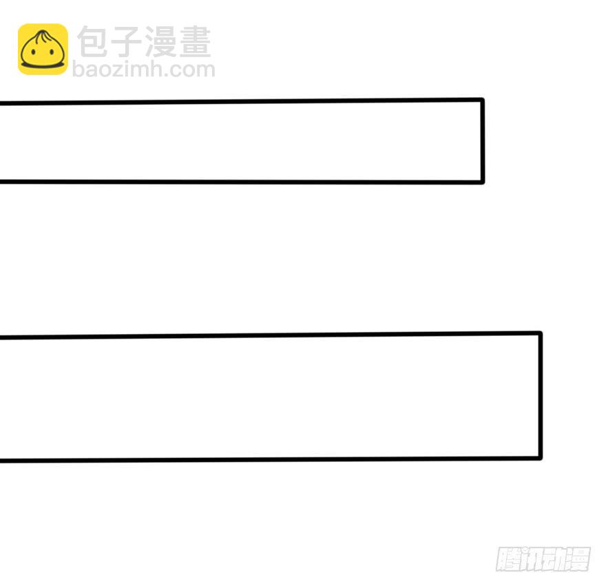 没有什么能阻止我！(1/2)-第70话