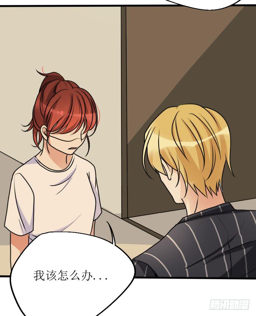 没有什么能阻止我！(1/2)-第70话