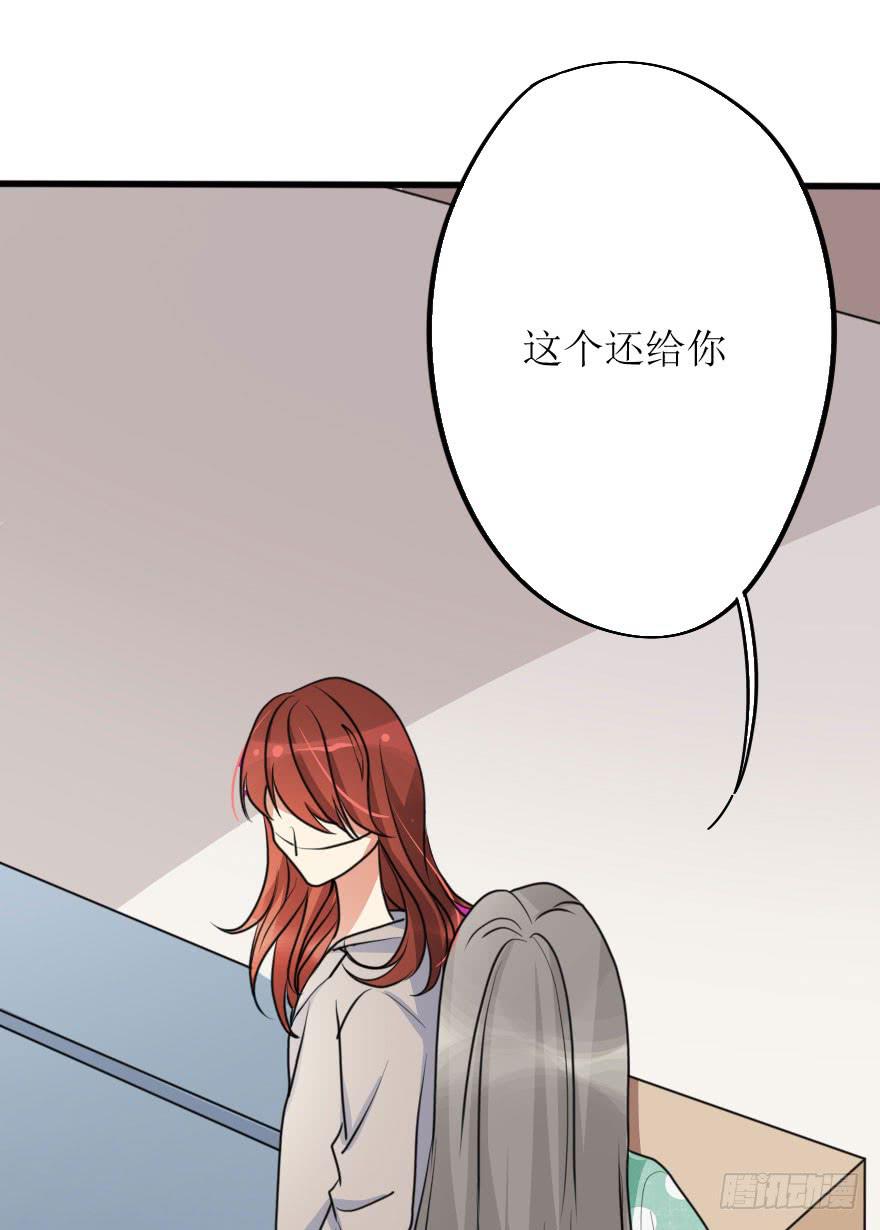 没有什么能阻止我！(1/2)-第70话