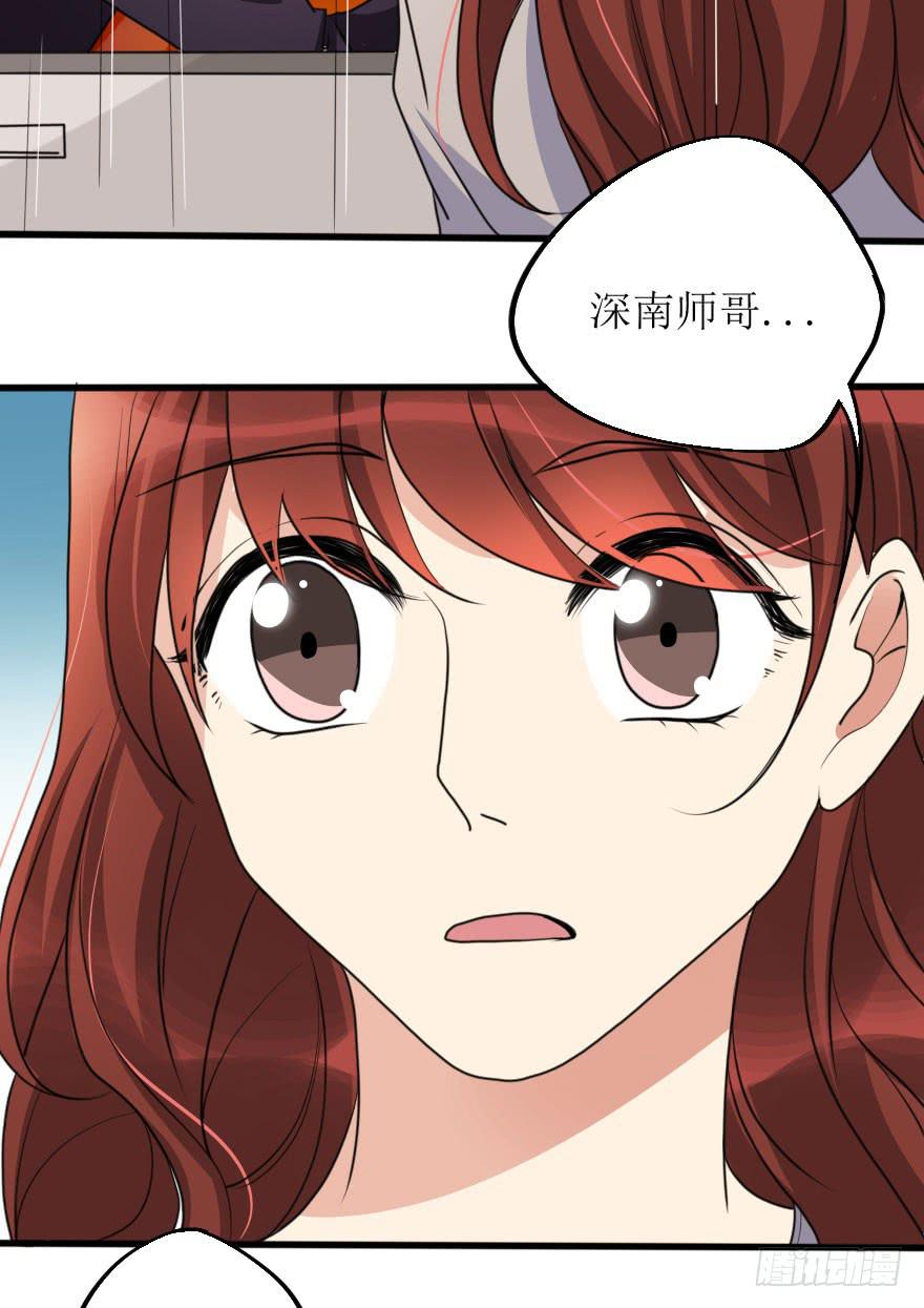 没有什么能阻止我！(1/2)-第70话