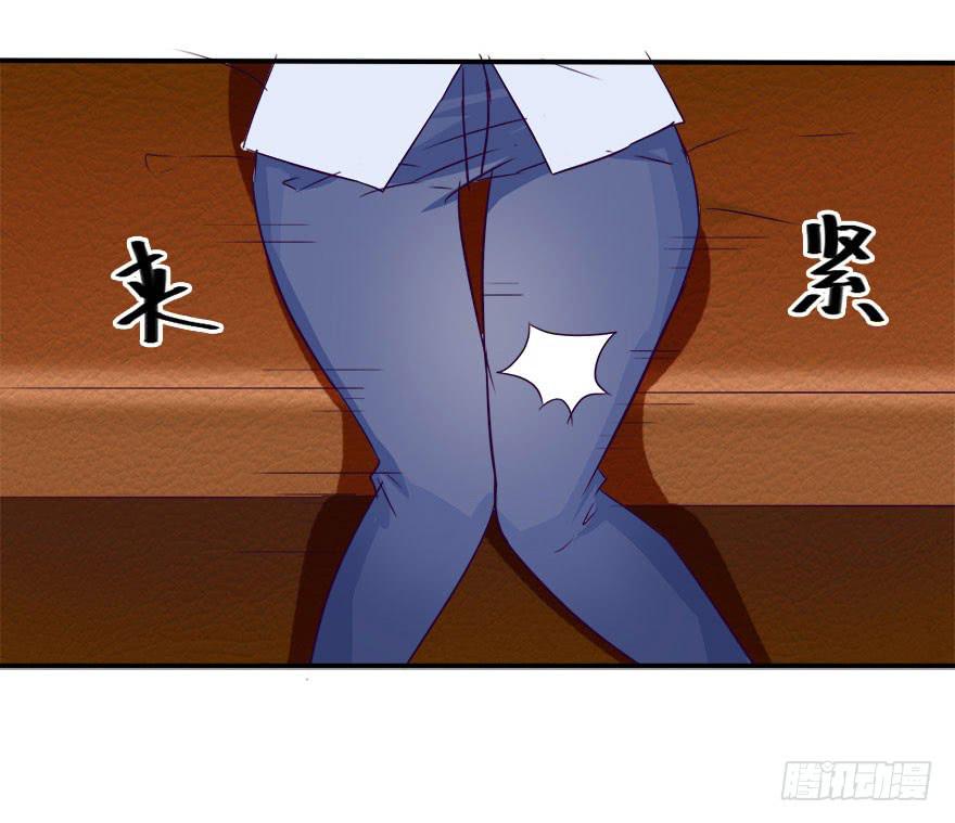 没关系！大家开心就好(1/2)-第8话