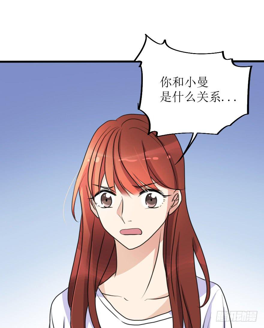 深南的告白！？(1/2)-第72话