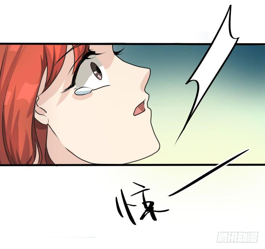 告白的后果(1/2)-第74话