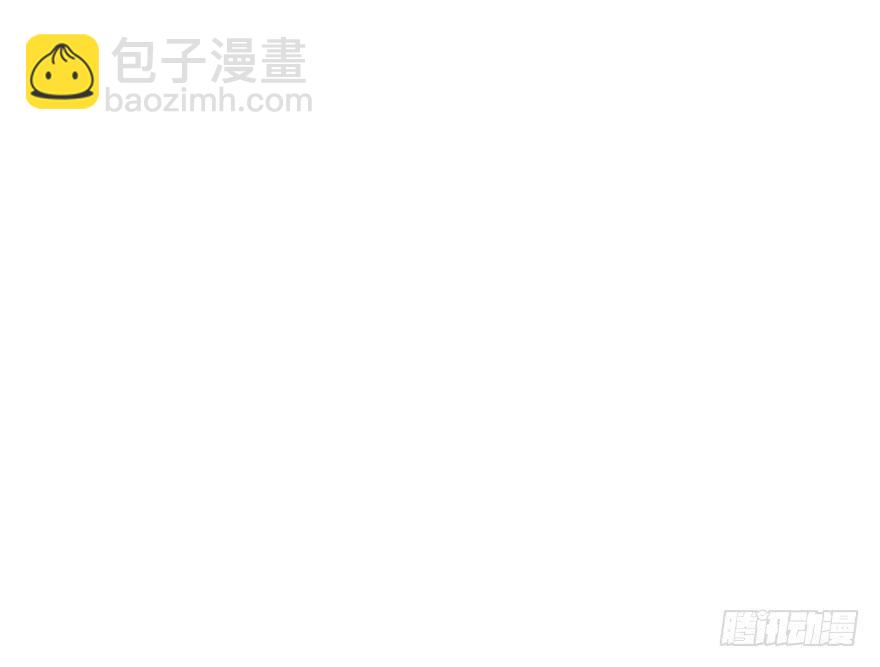 最后的设计大赛！-第76话