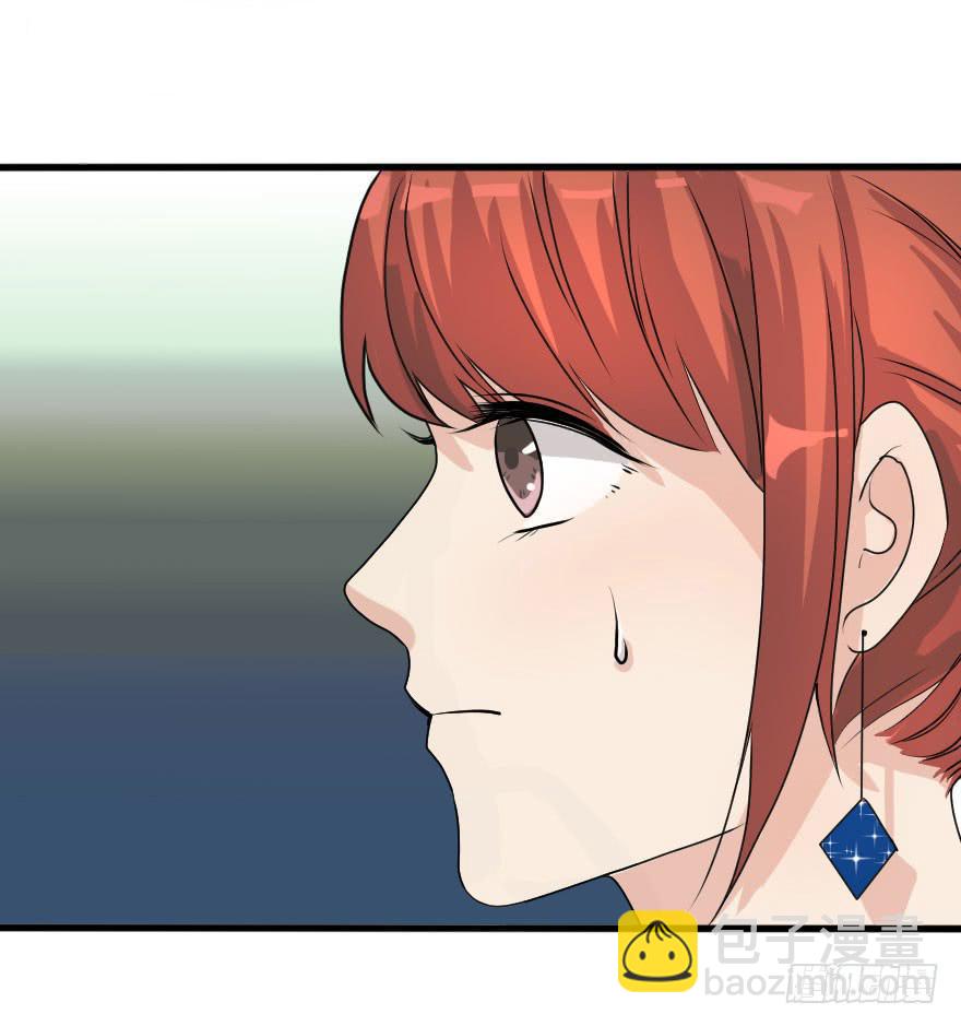 结果出乎意料(1/2)-第78话