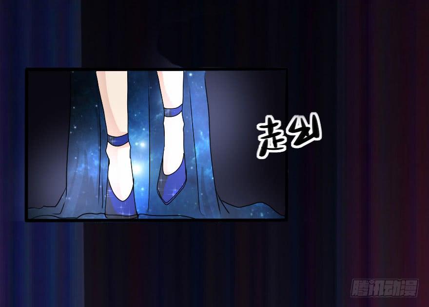 结果出乎意料(1/2)-第78话