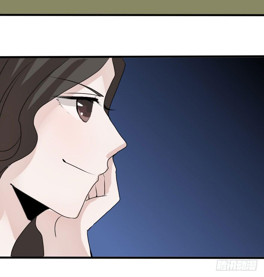结果出乎意料(1/2)-第78话