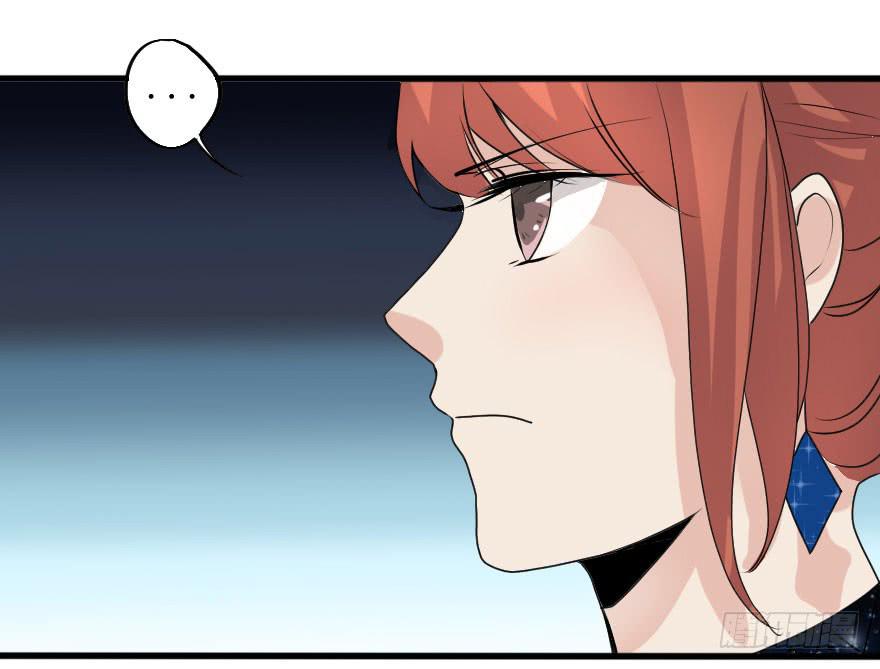 结果出乎意料(1/2)-第78话