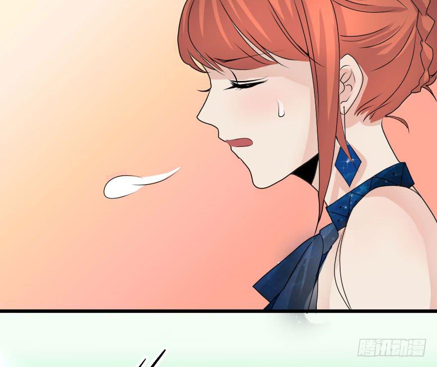 结果出乎意料(1/2)-第78话