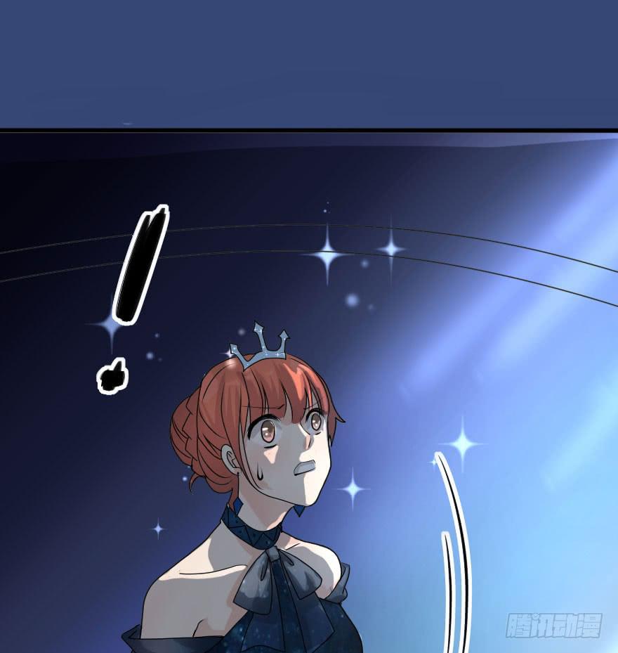 结果出乎意料(1/2)-第78话
