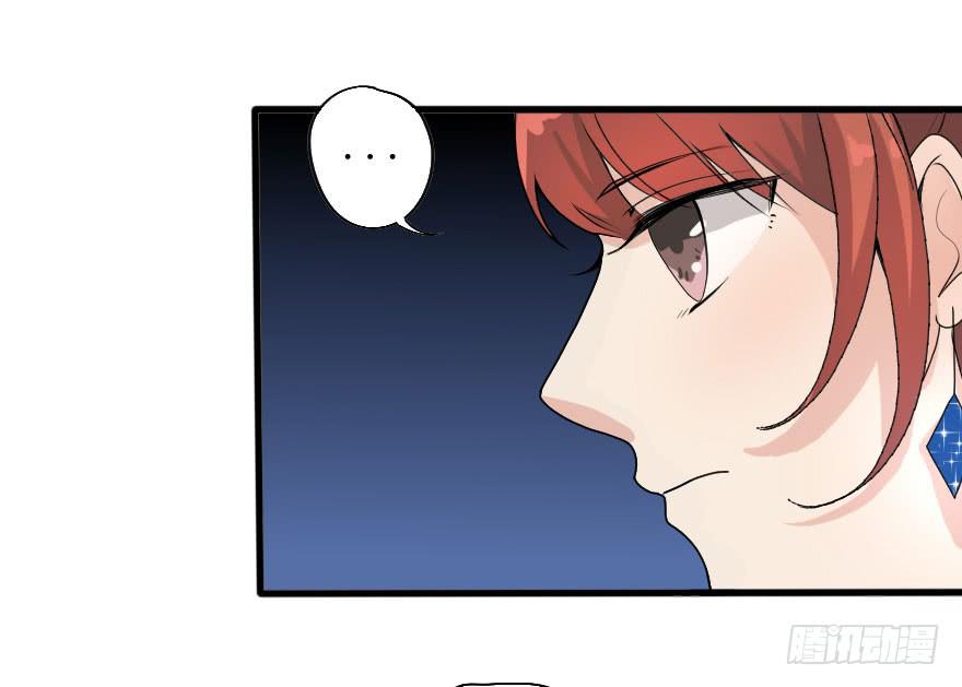 结果出乎意料(1/2)-第78话