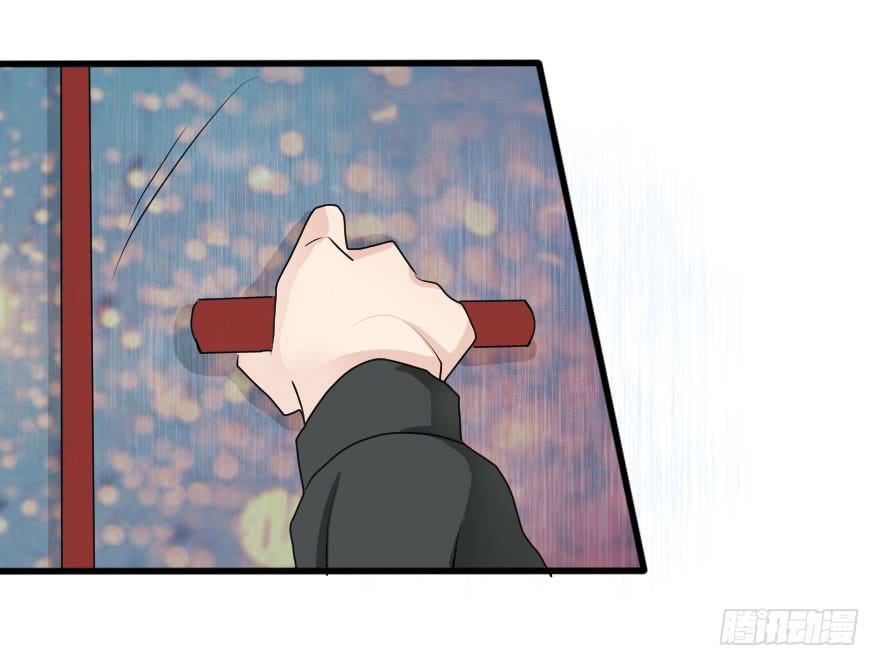 局势翻转-第80话