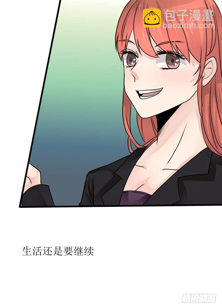 完结篇－再次相遇(1/2)-第82话
