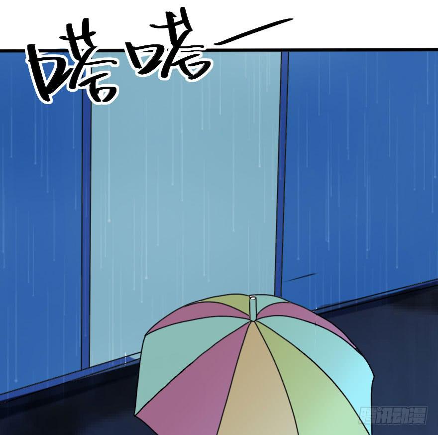 完结篇－再次相遇(1/2)-第82话