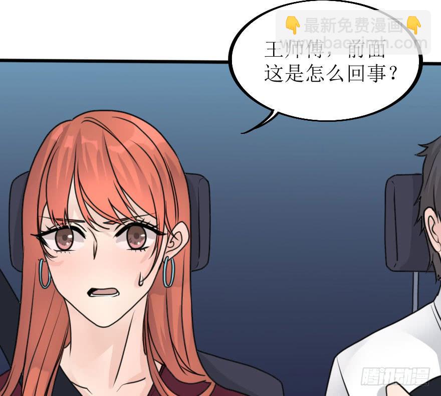 完结篇－再次相遇(1/2)-第82话