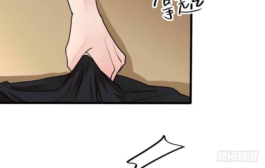完结篇－再次相遇(1/2)-第82话