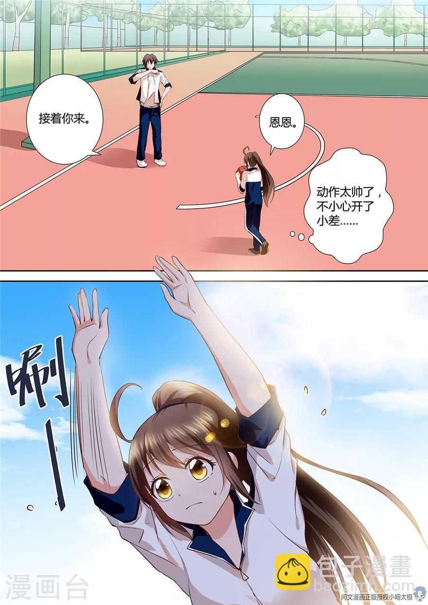 第102话-第102话