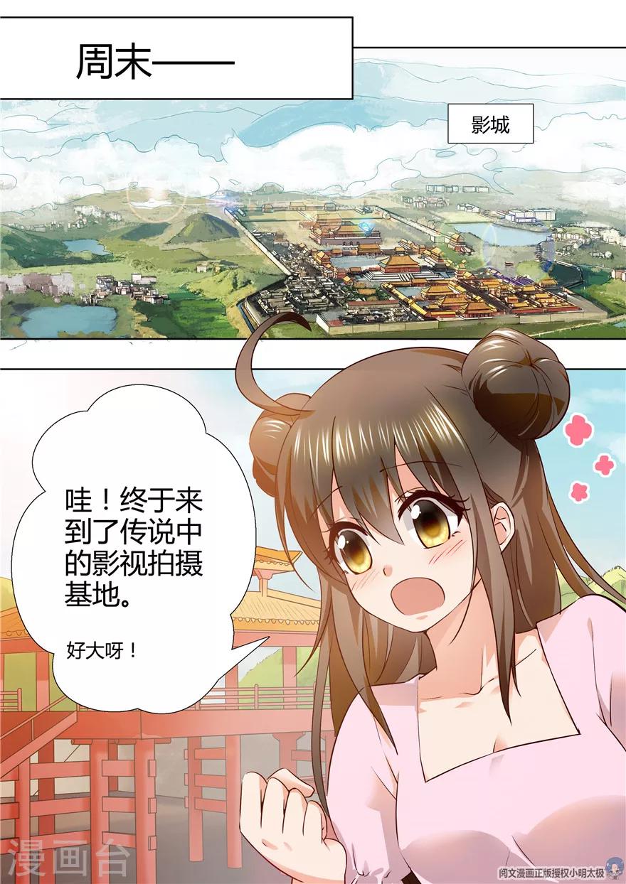 第104话-第104话