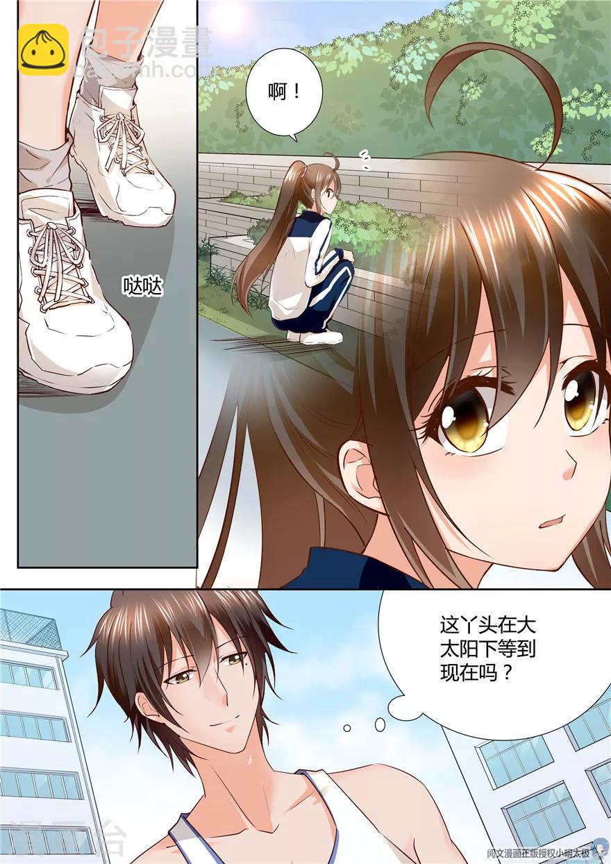 第114话-第114话