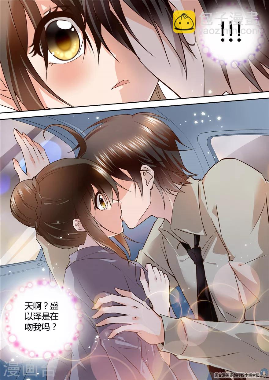 第118话-第118话