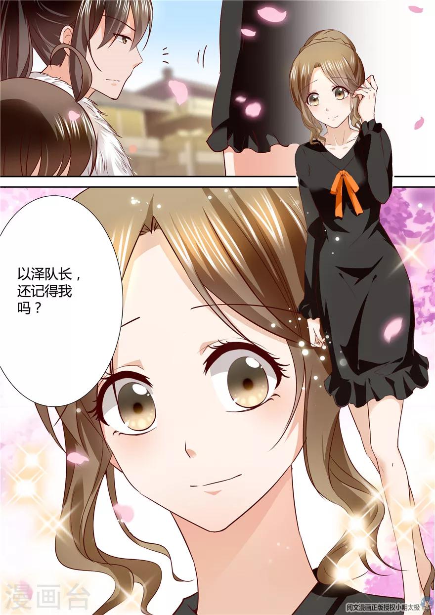 第120话-第120话