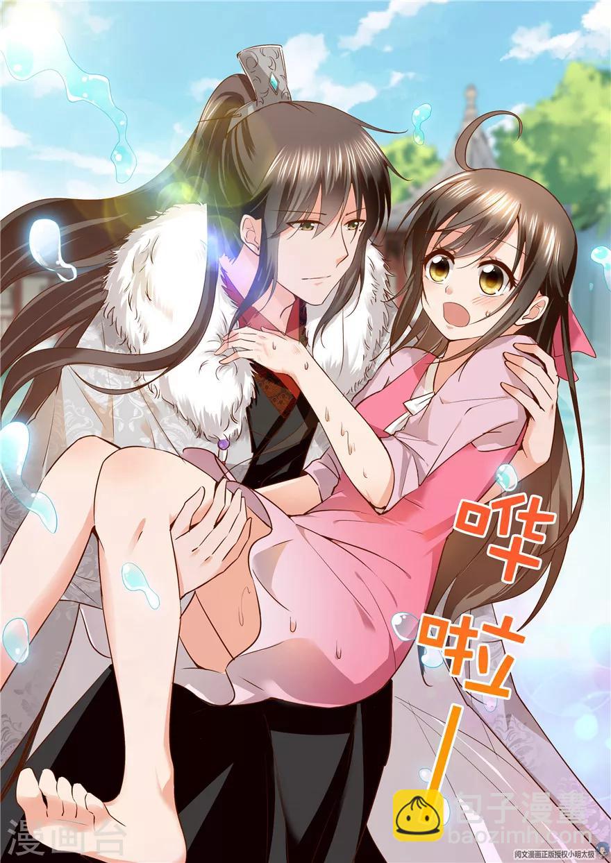 第122话-第122话