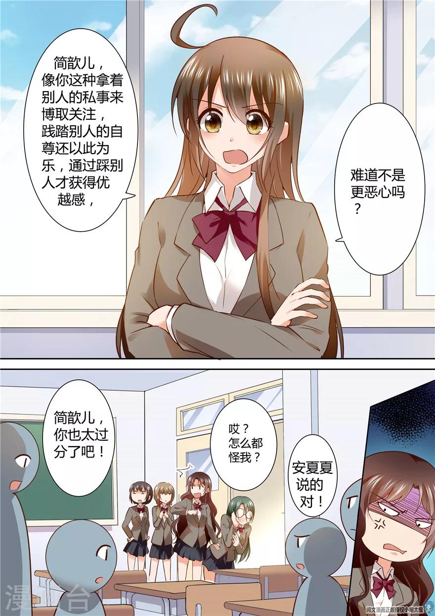 第126话-第126话