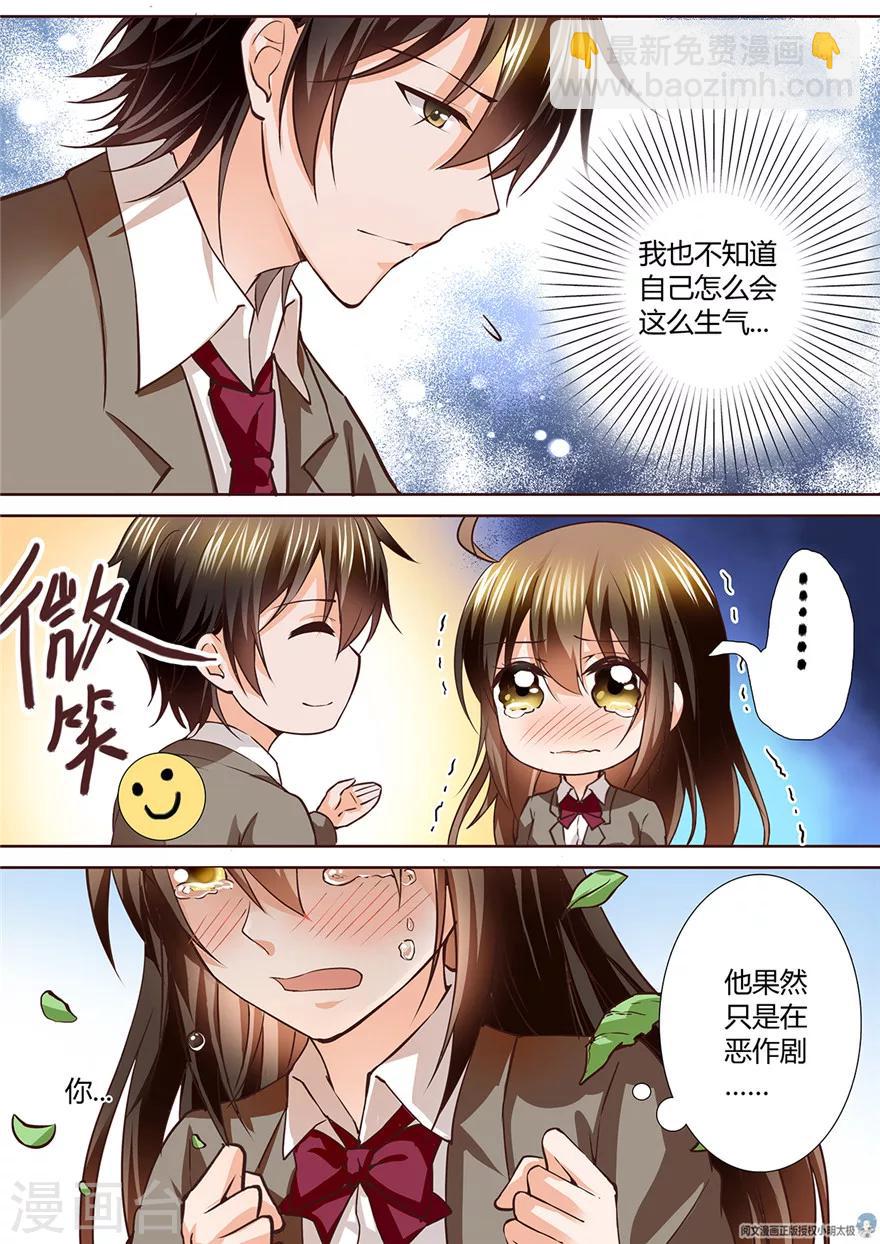 第130话-第130话
